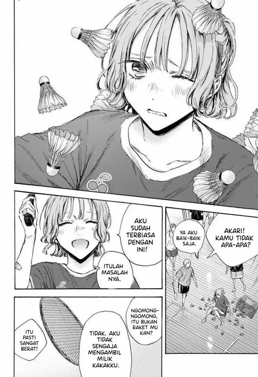 Read Blue Box (ID) Manga Online