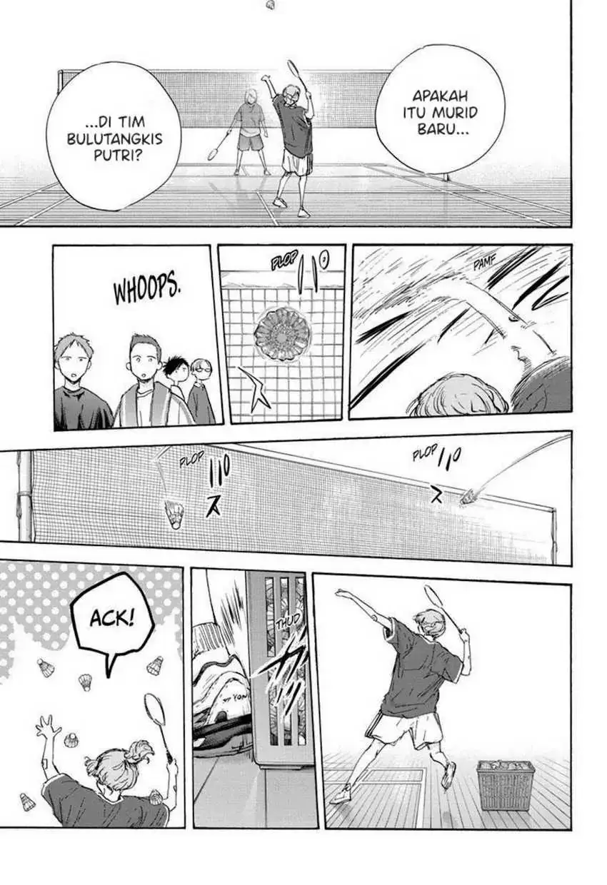 Read Blue Box (ID) Manga Online