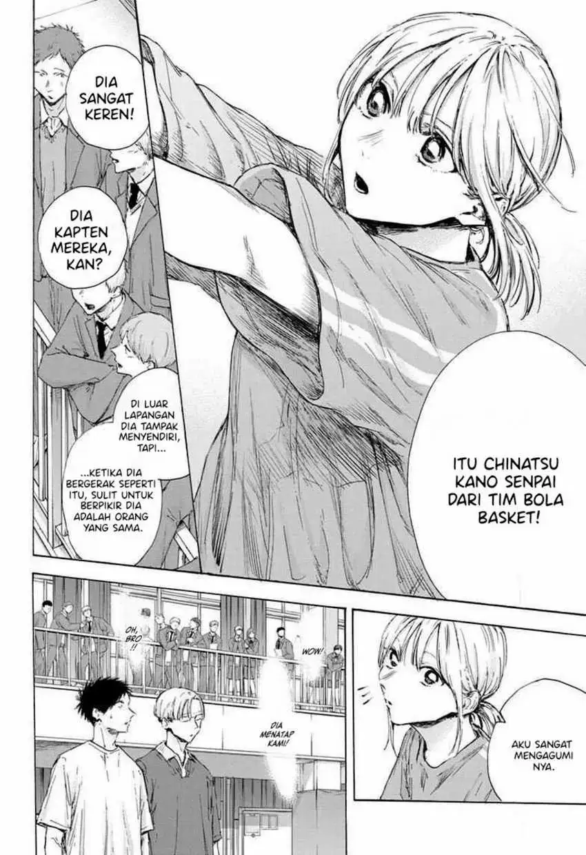 Read Blue Box (ID) Manga Online