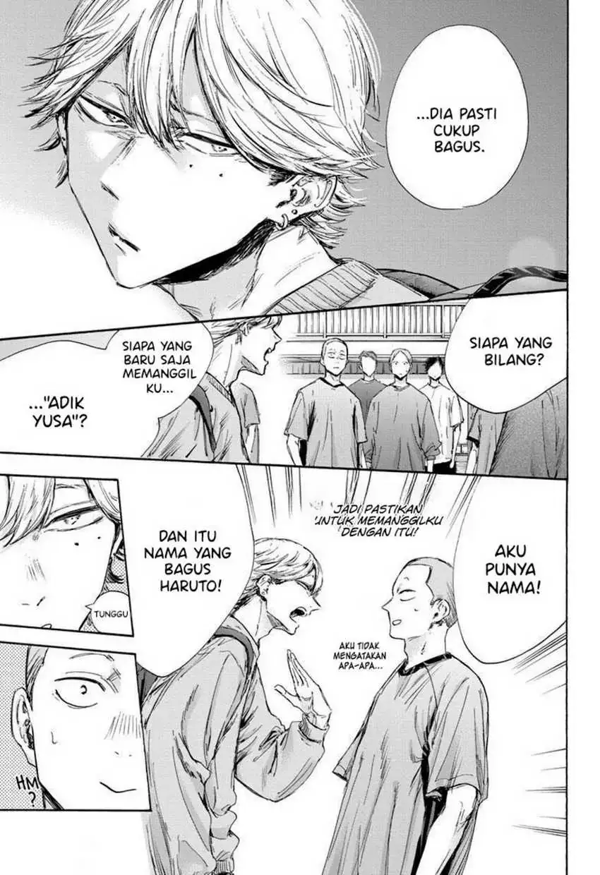 Read Blue Box (ID) Manga Online
