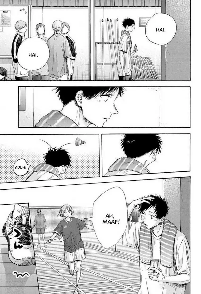 Read Blue Box (ID) Manga Online