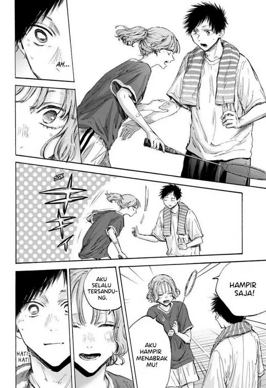 Read Blue Box (ID) Manga Online