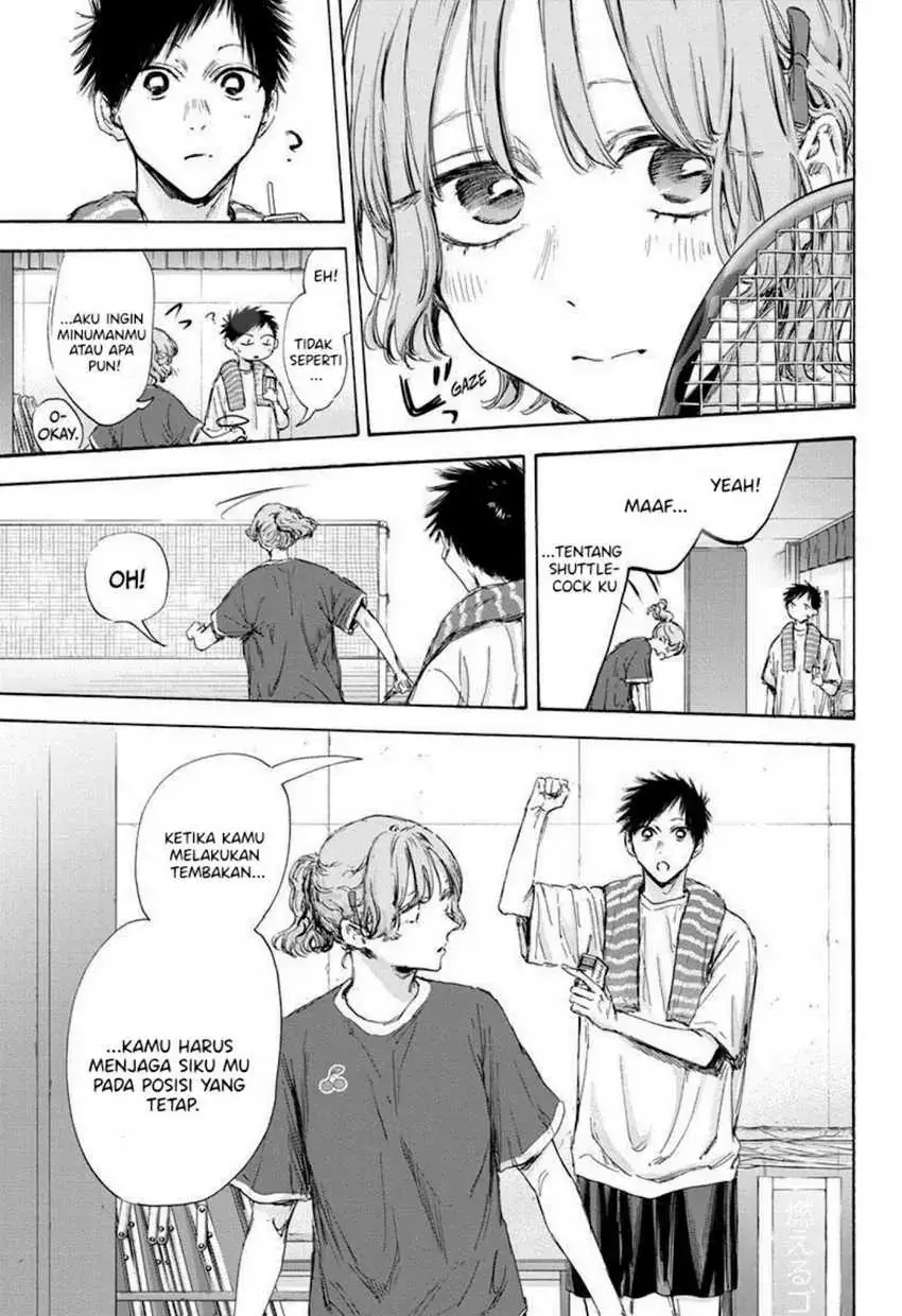 Read Blue Box (ID) Manga Online