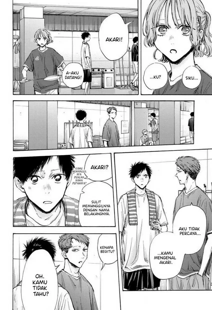 Read Blue Box (ID) Manga Online