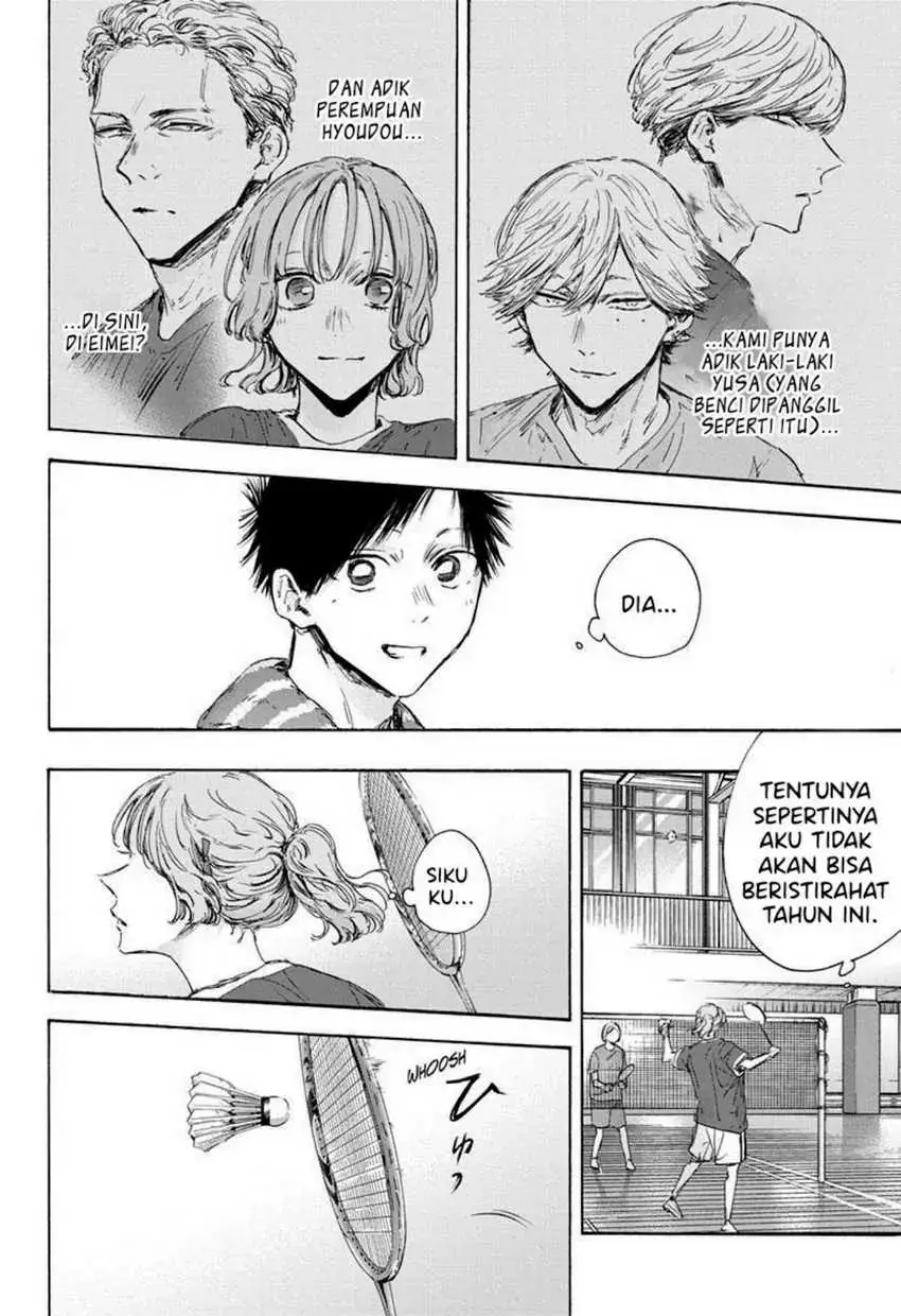 Read Blue Box (ID) Manga Online