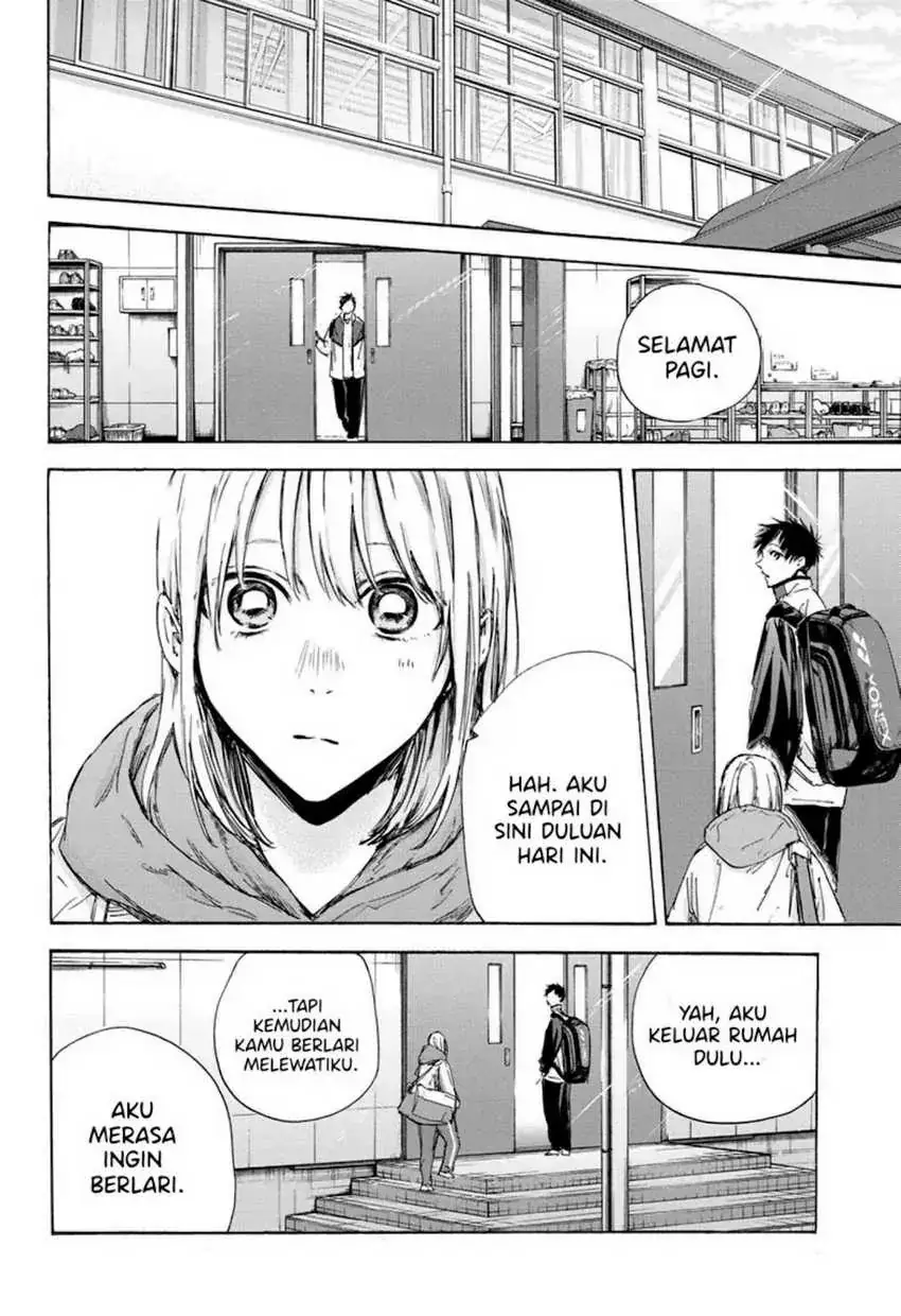 Read Blue Box (ID) Manga Online