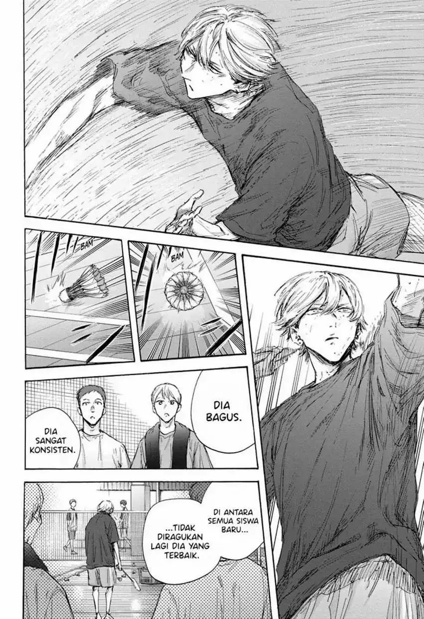 Read Blue Box (ID) Manga Online