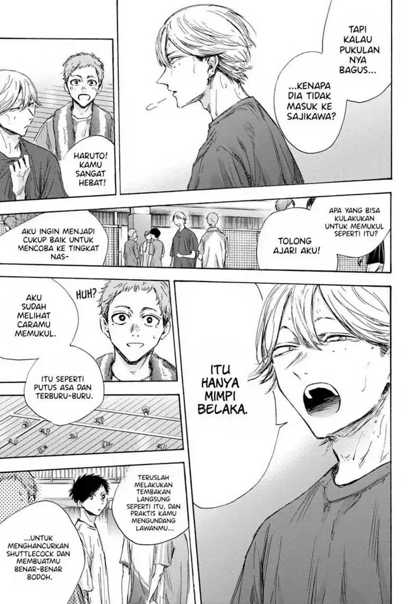 Read Blue Box (ID) Manga Online