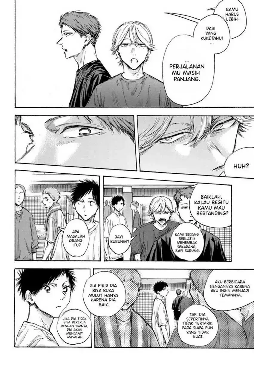 Read Blue Box (ID) Manga Online