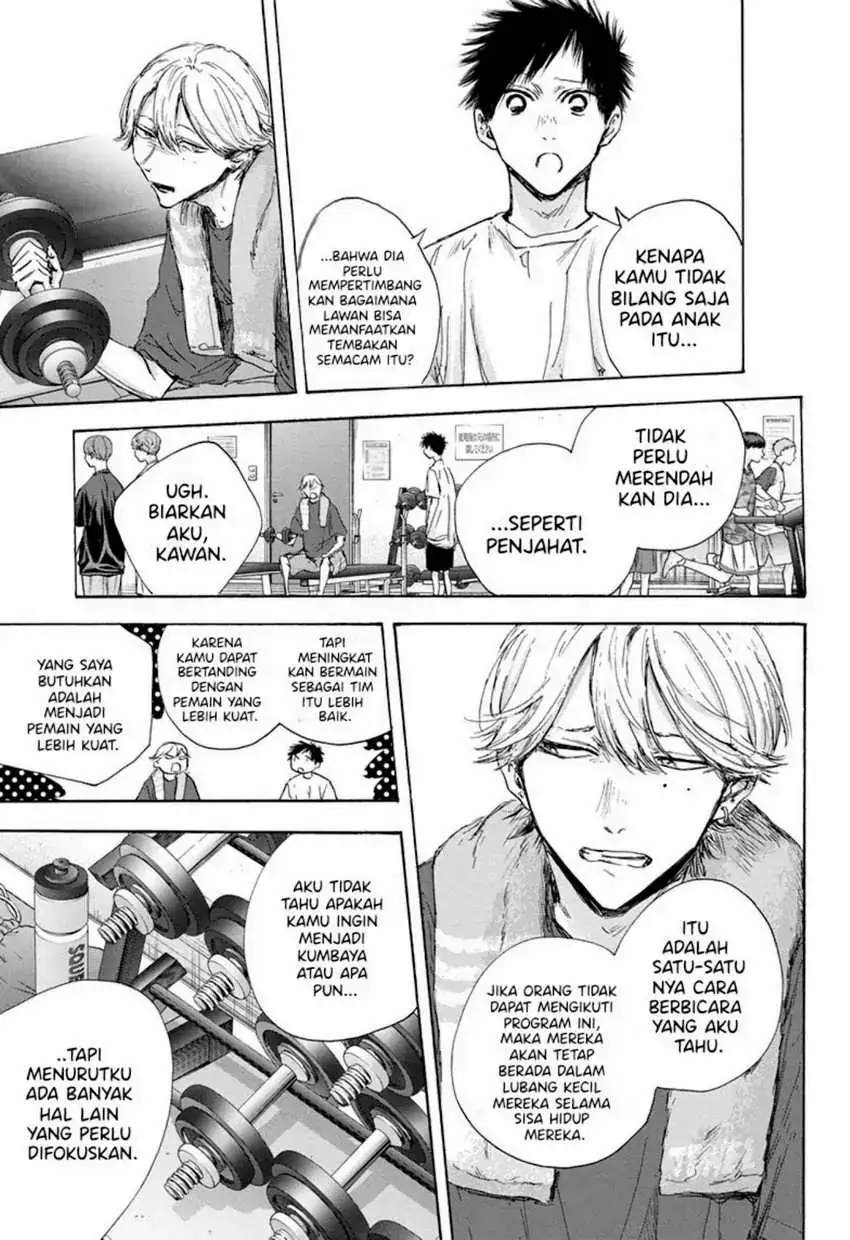 Read Blue Box (ID) Manga Online
