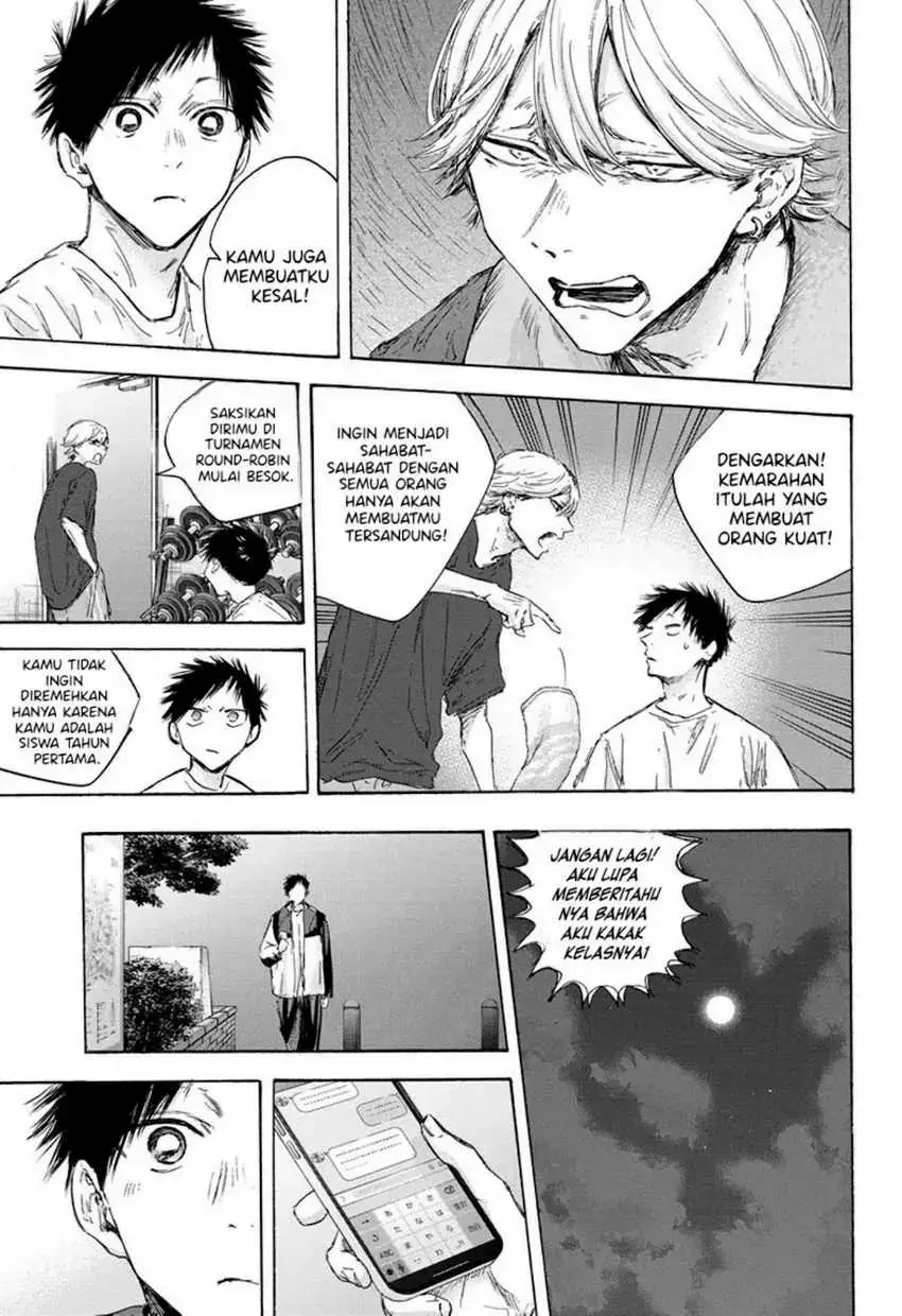 Read Blue Box (ID) Manga Online