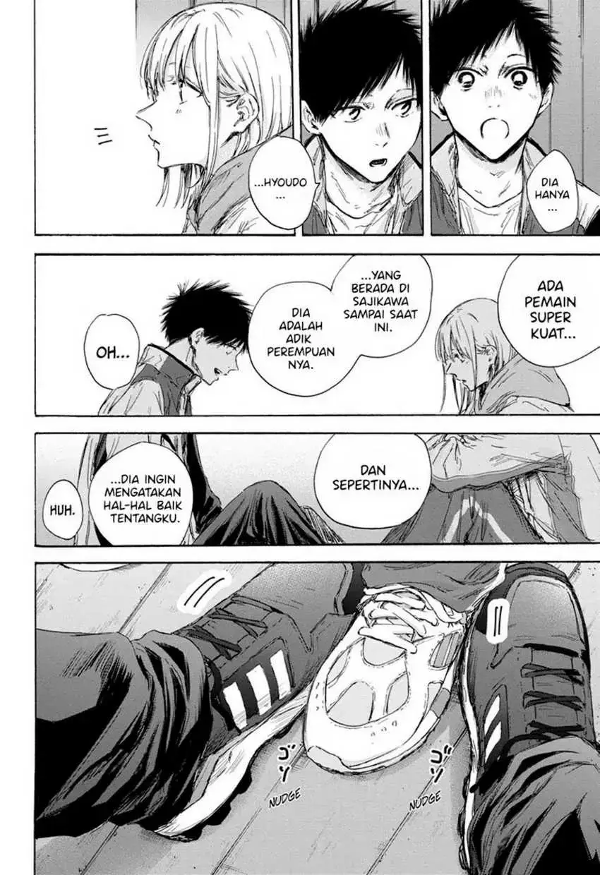 Read Blue Box (ID) Manga Online