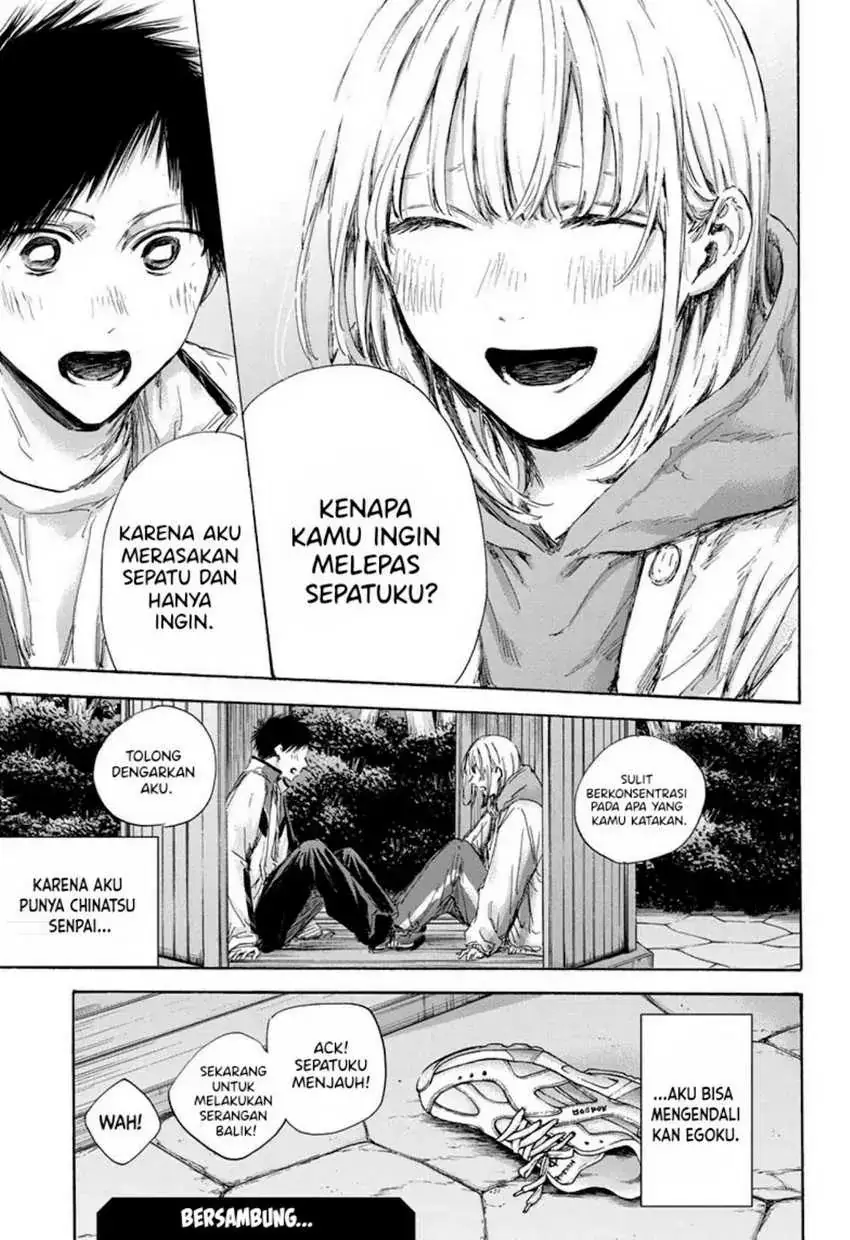 Read Blue Box (ID) Manga Online