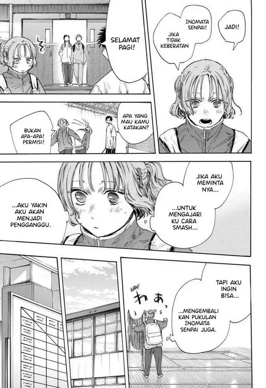 Read Blue Box (ID) Manga Online