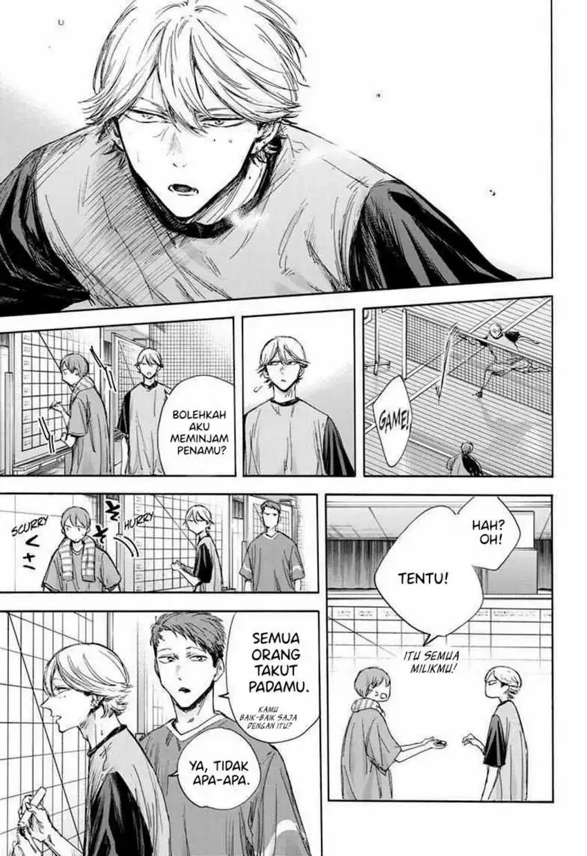 Read Blue Box (ID) Manga Online
