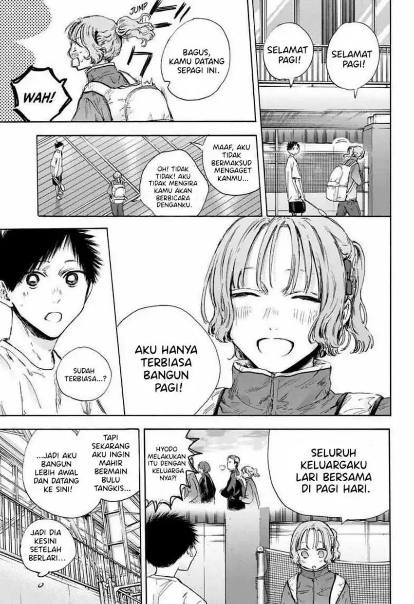 Read Blue Box (ID) Manga Online