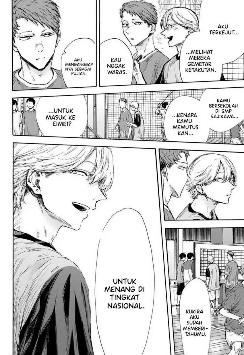 Read Blue Box (ID) Manga Online