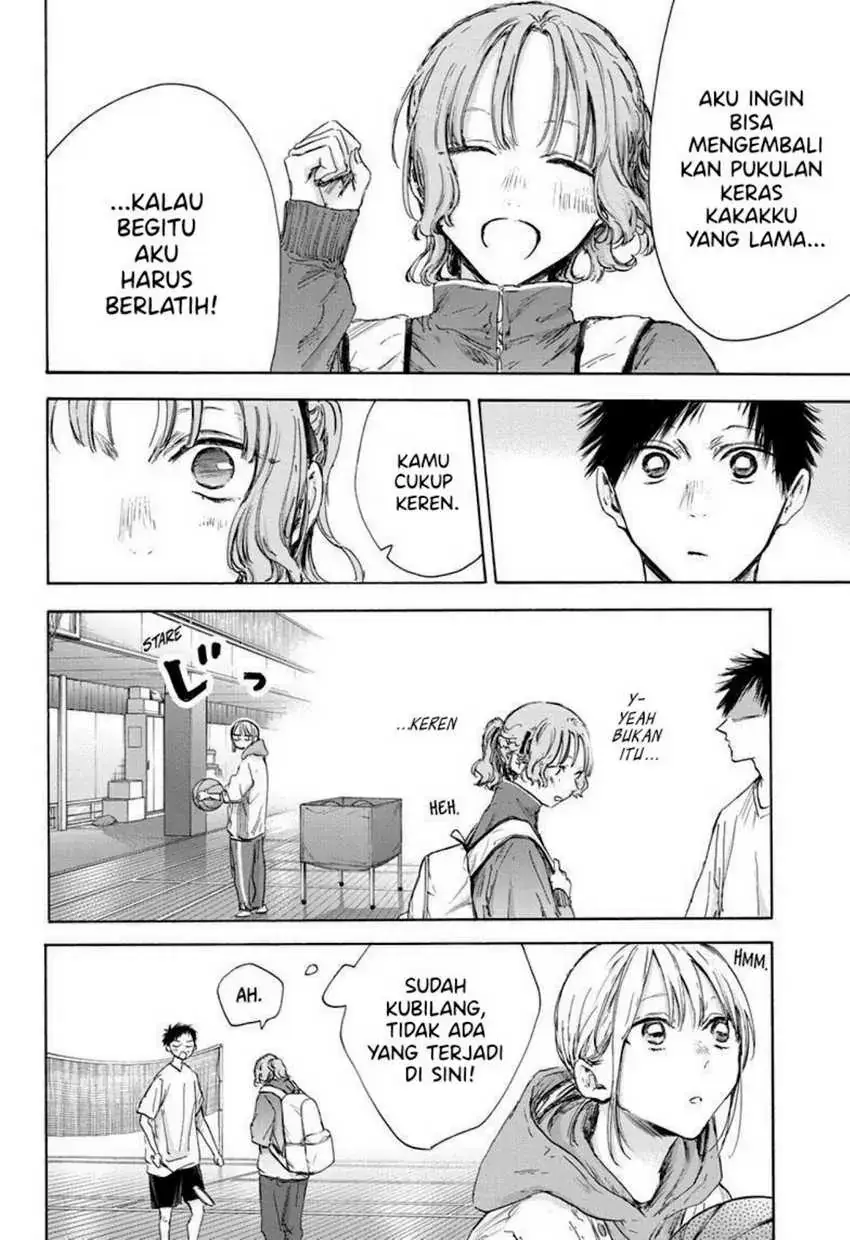 Read Blue Box (ID) Manga Online