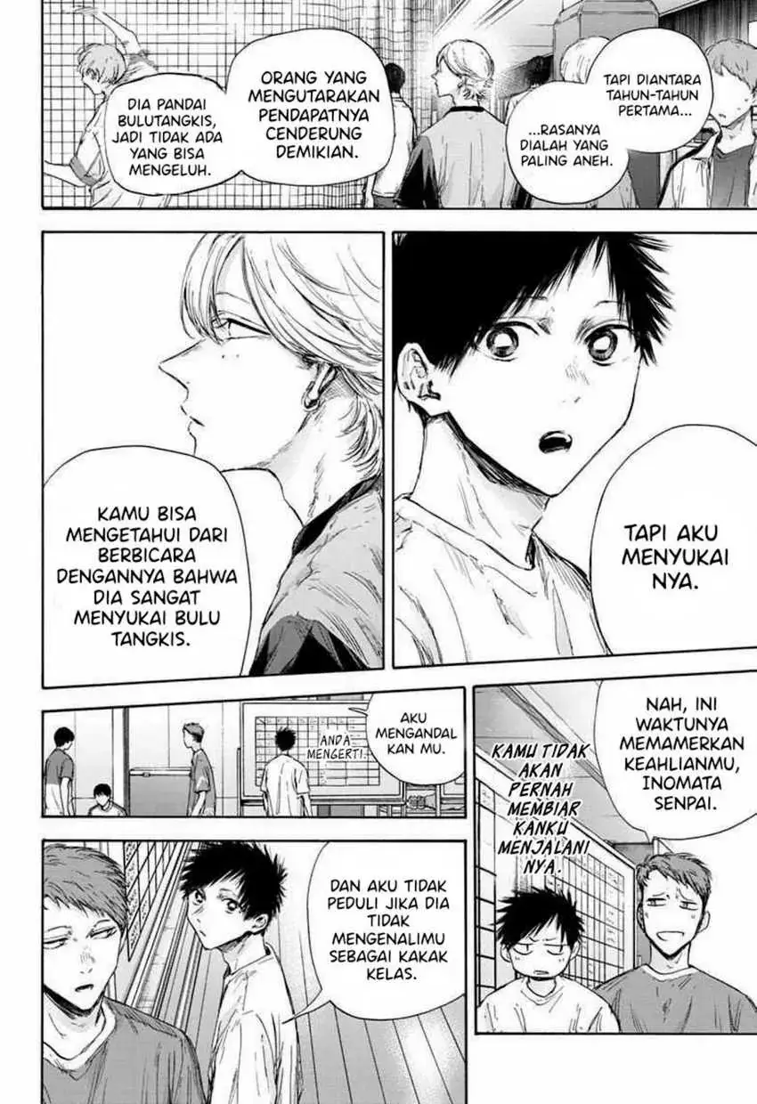 Read Blue Box (ID) Manga Online