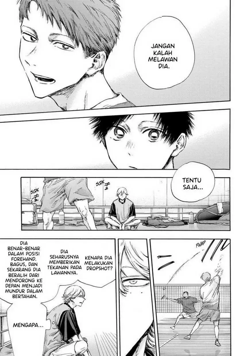 Read Blue Box (ID) Manga Online