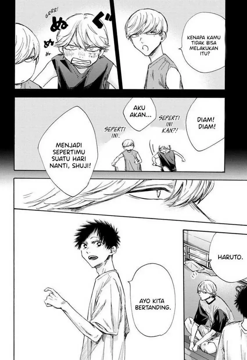 Read Blue Box (ID) Manga Online