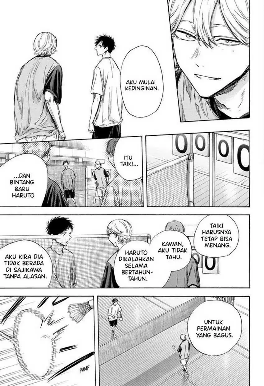 Read Blue Box (ID) Manga Online