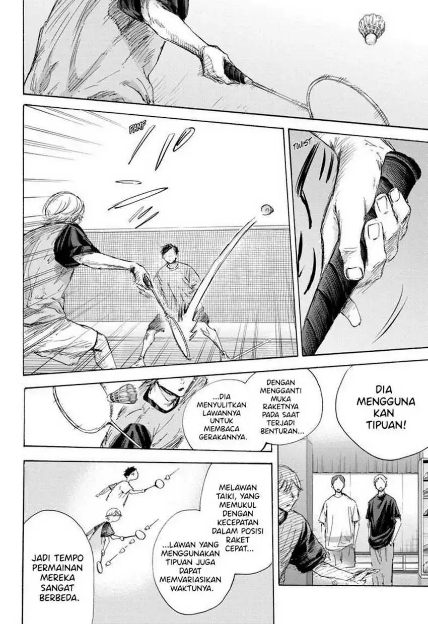 Read Blue Box (ID) Manga Online