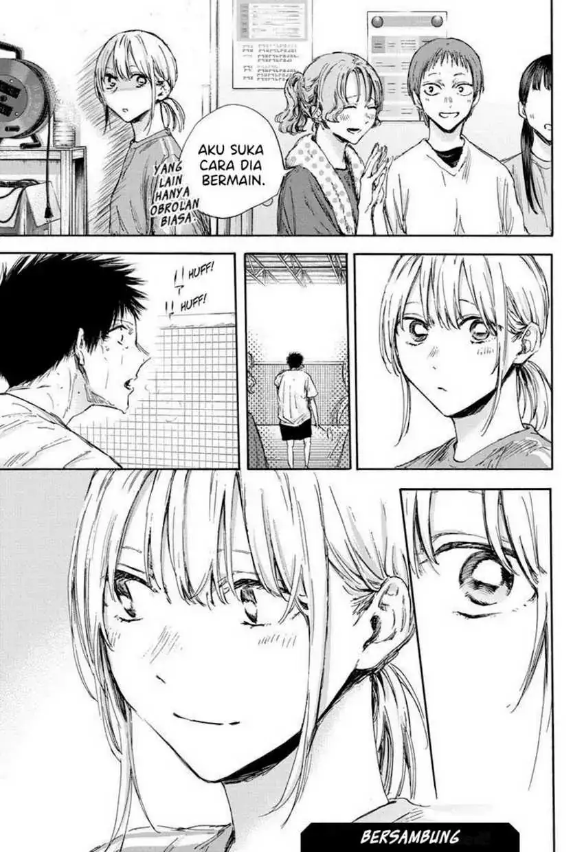 Read Blue Box (ID) Manga Online