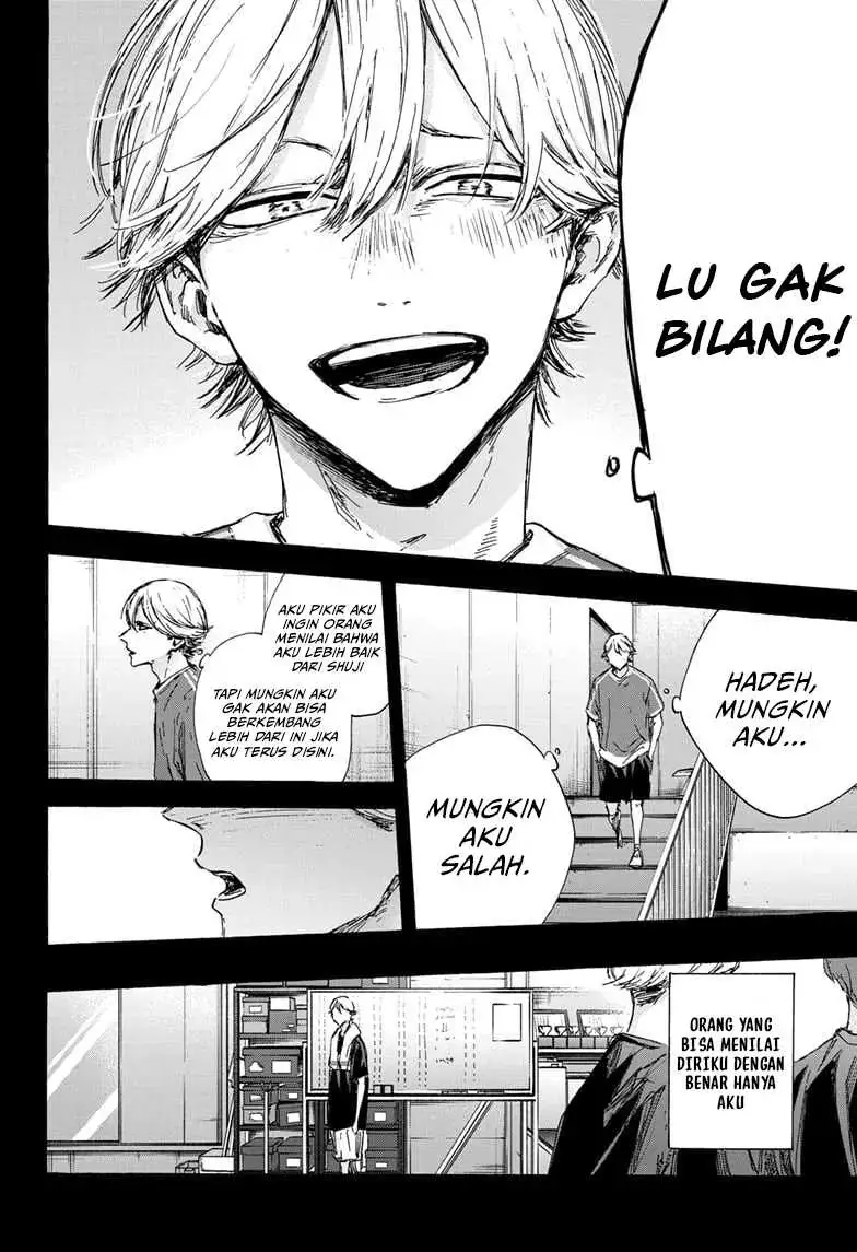 Read Blue Box (ID) Manga Online