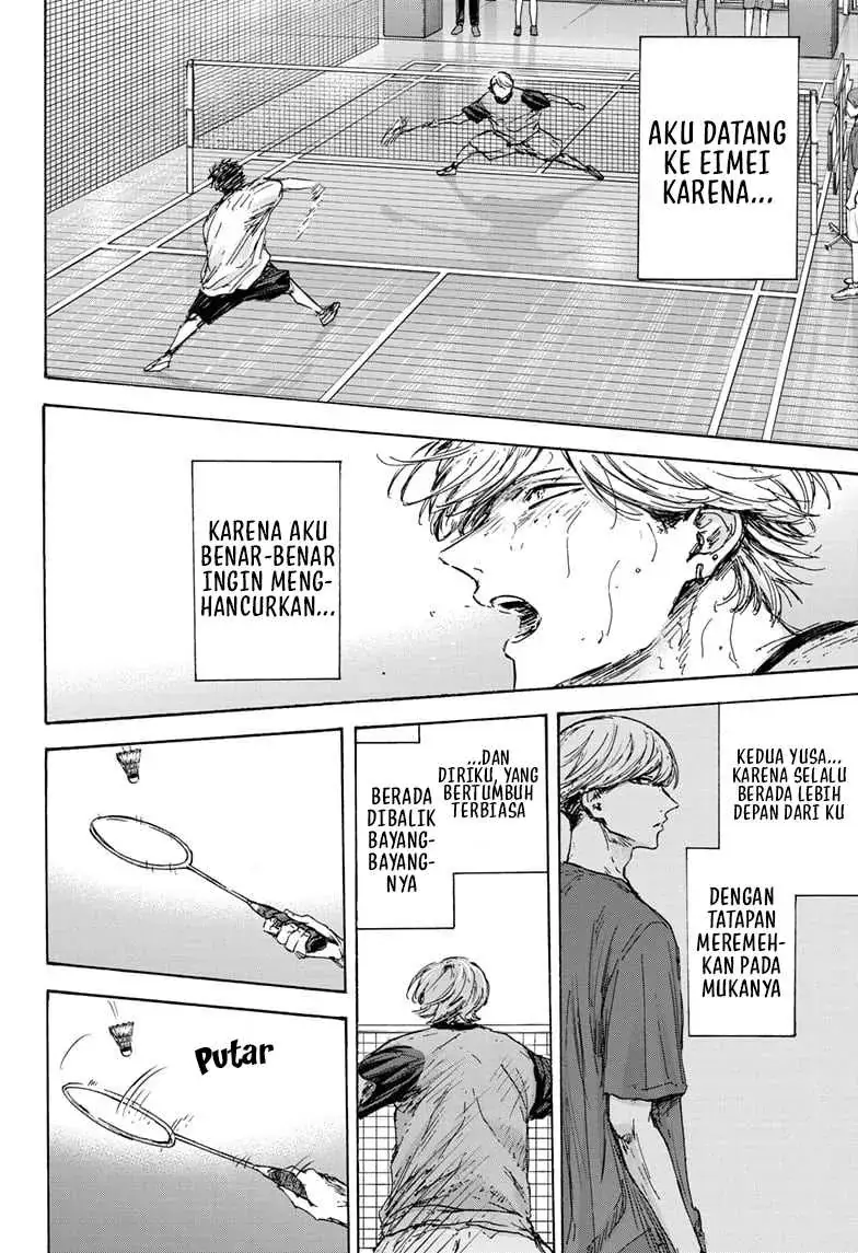 Read Blue Box (ID) Manga Online