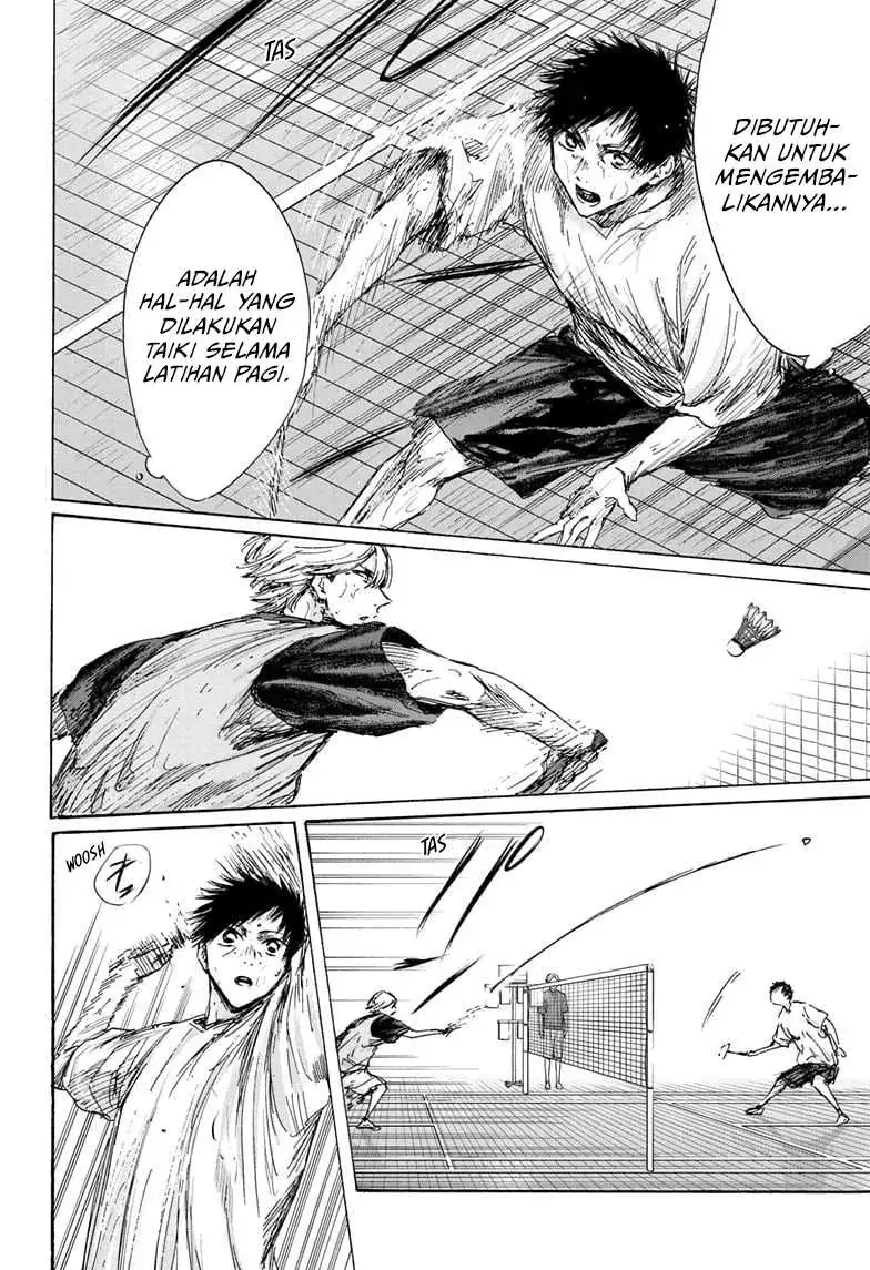 Read Blue Box (ID) Manga Online