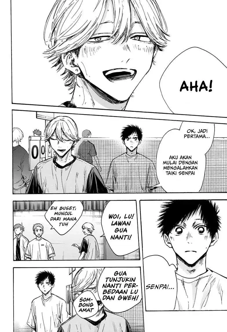 Read Blue Box (ID) Manga Online