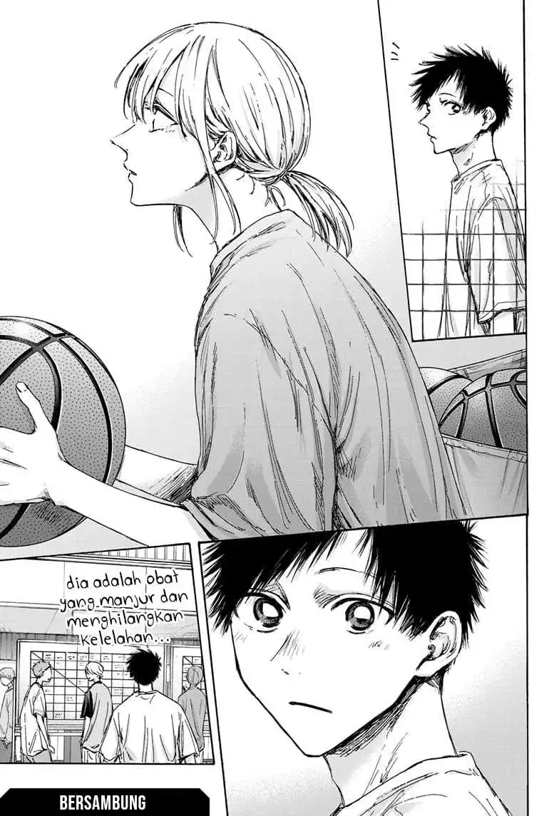 Read Blue Box (ID) Manga Online