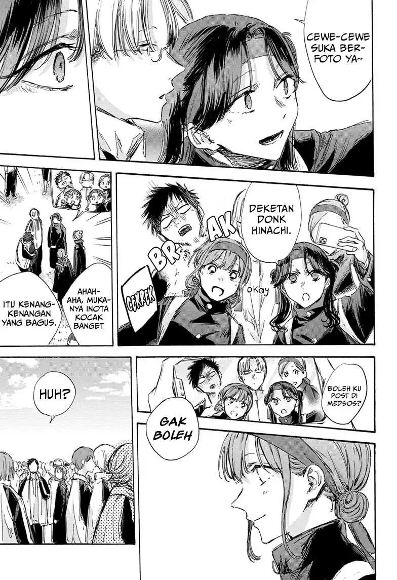 Read Blue Box (ID) Manga Online