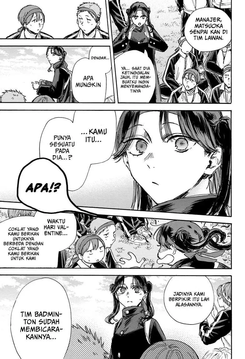 Read Blue Box (ID) Manga Online