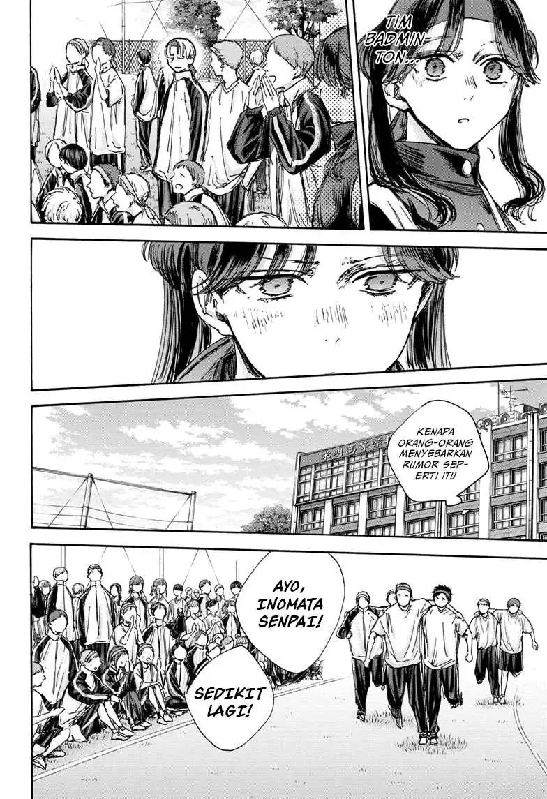 Read Blue Box (ID) Manga Online