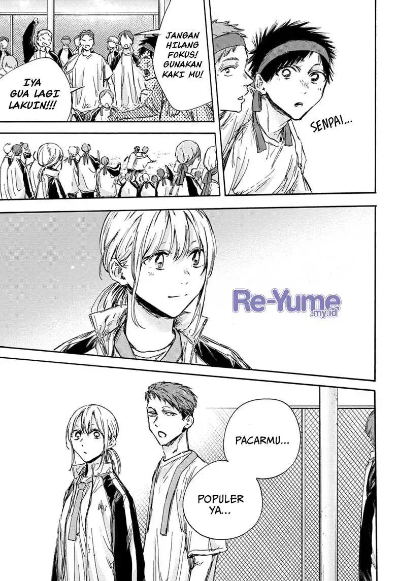 Read Blue Box (ID) Manga Online