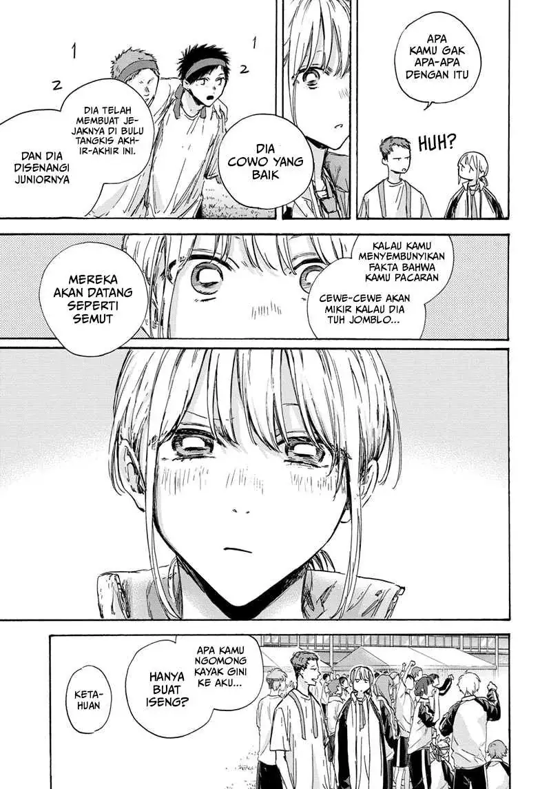 Read Blue Box (ID) Manga Online
