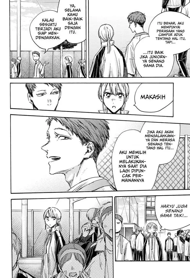 Read Blue Box (ID) Manga Online