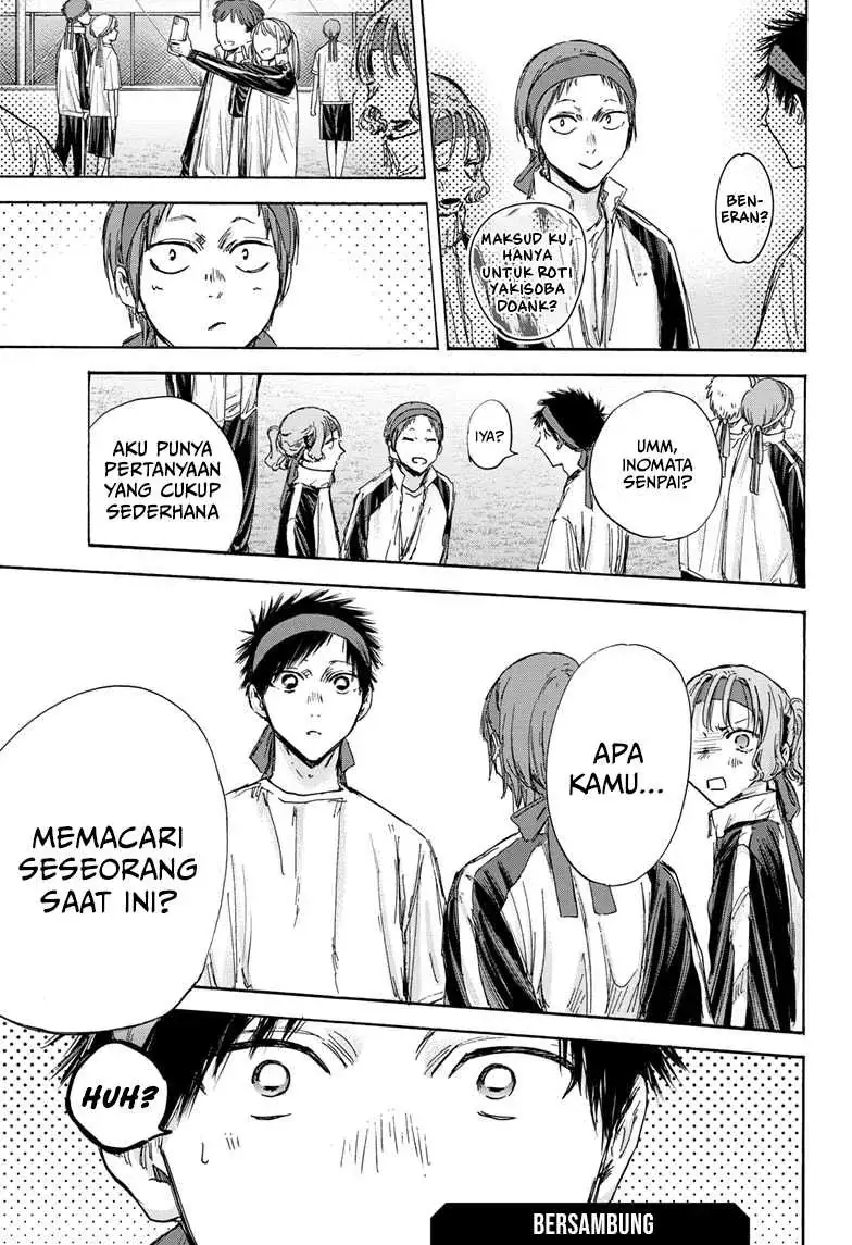 Read Blue Box (ID) Manga Online