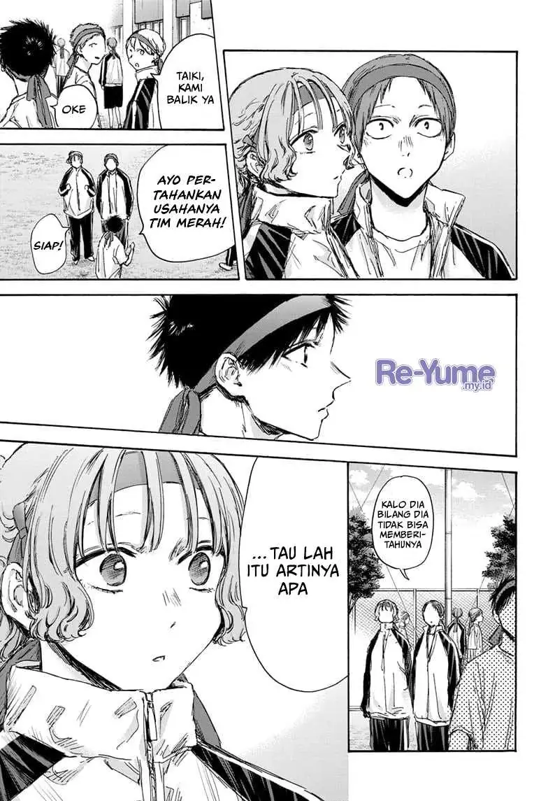 Read Blue Box (ID) Manga Online