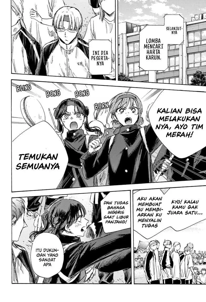 Read Blue Box (ID) Manga Online