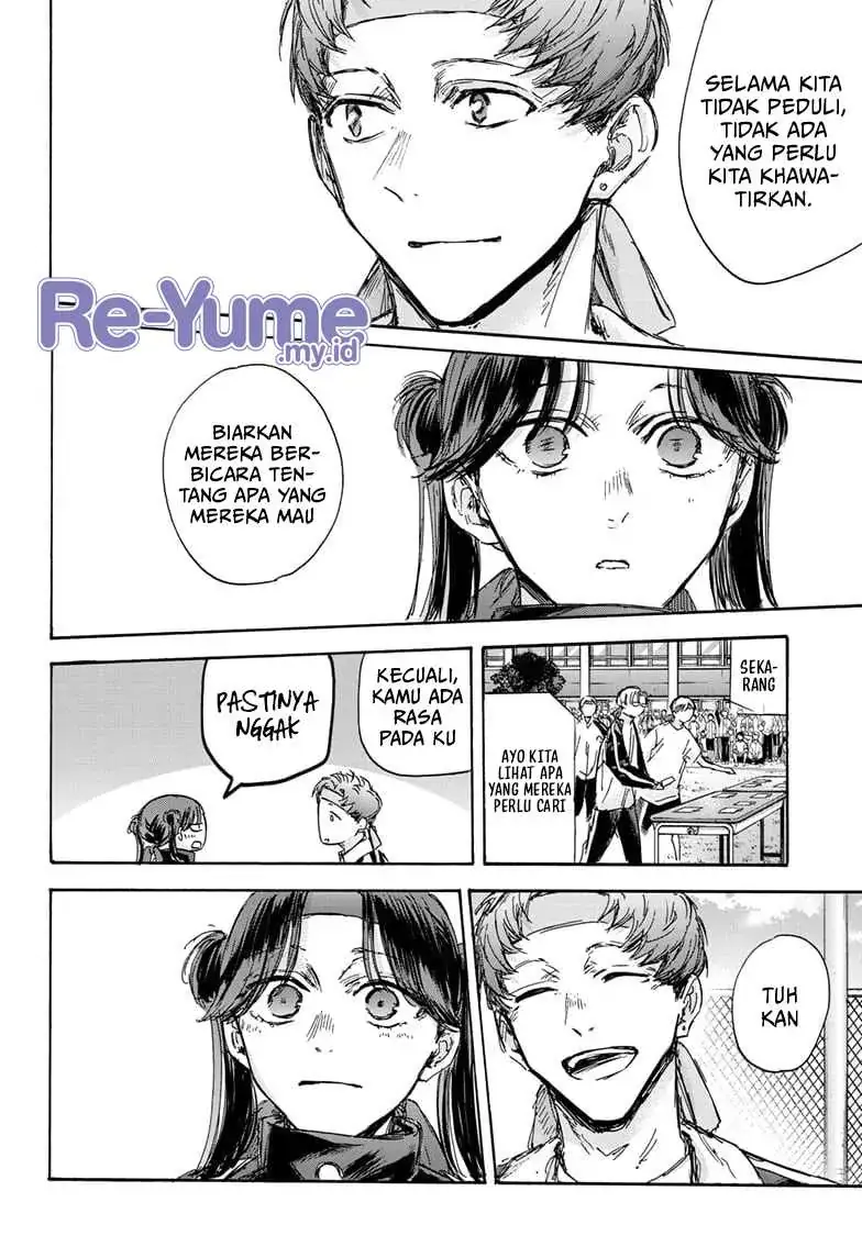 Read Blue Box (ID) Manga Online