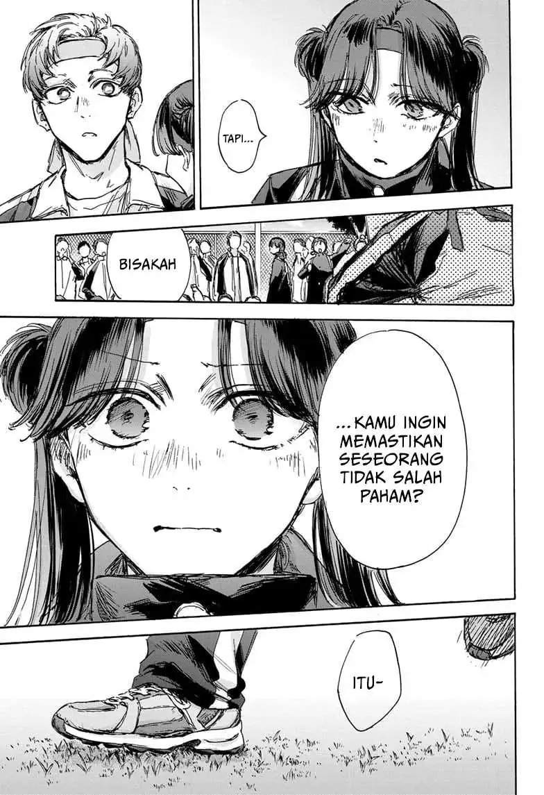 Read Blue Box (ID) Manga Online