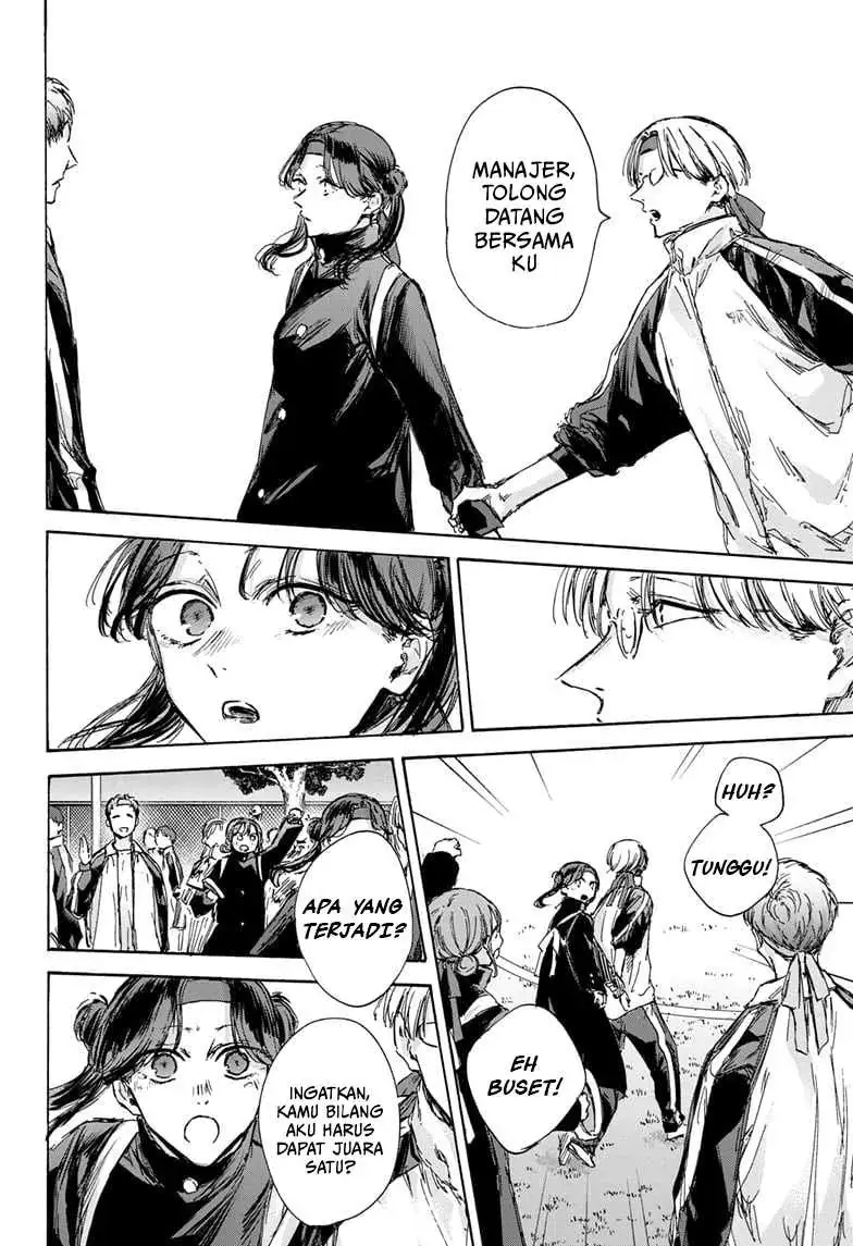 Read Blue Box (ID) Manga Online