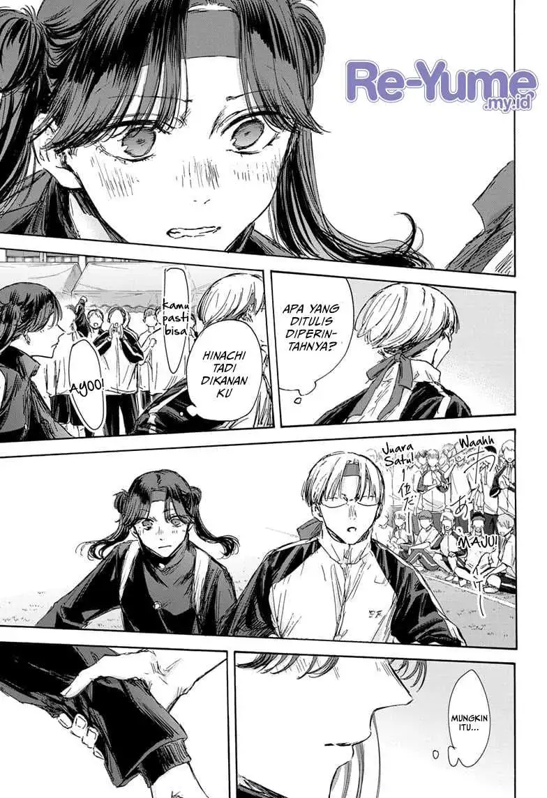 Read Blue Box (ID) Manga Online