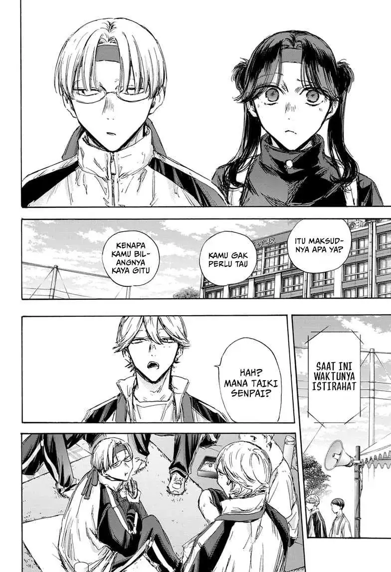 Read Blue Box (ID) Manga Online