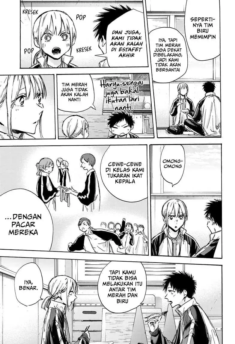 Read Blue Box (ID) Manga Online