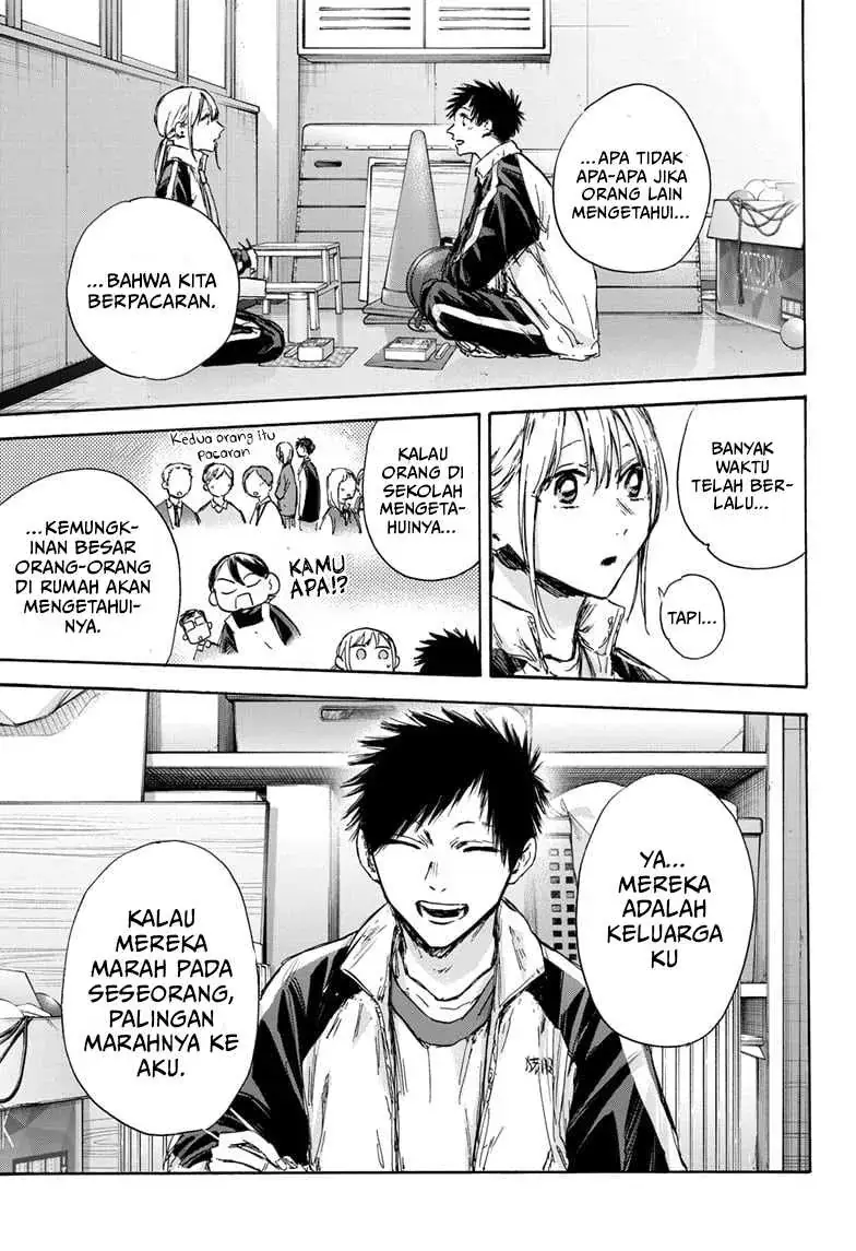 Read Blue Box (ID) Manga Online