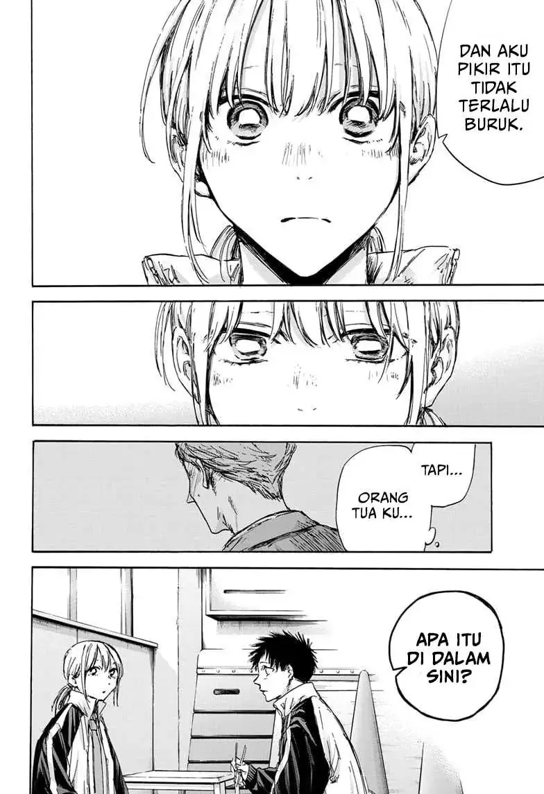 Read Blue Box (ID) Manga Online